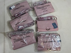 lot 134 image: 6 New Purses