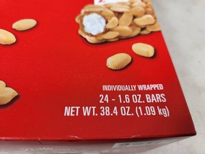 lot 102 image: New Case of Salted Nut Rolls