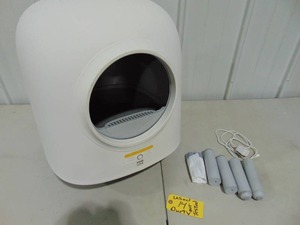 lot 14 image: Boqii Catlink Self Cleaning Litter Box - Used