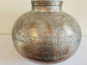 Vintage Copper Vessel