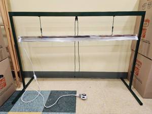 Grow Light