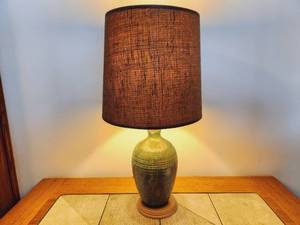 Vintage Table Lamp