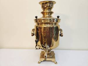 Vintage Samovar