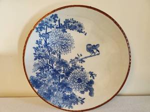 Decorative Oriental Plate