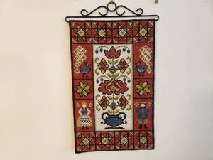 Decorative Weaving #3