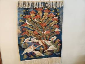 Decorative Weaving #4
