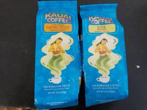 2 - 10 oz Kauai Hawaiian Coffee 1 ...