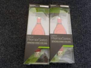 2 Retrak Premier Series Retractable...