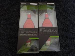 2 Retrak Premier Series Retractable...