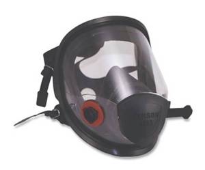 lot 72 image: GERSON 9955 FULL FACE RESPIRATOR with Cartridges