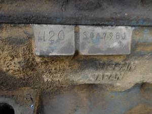 lot 35 image: Blue Nissan H20 Engine