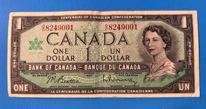 lot 162 image: 1967 Canadian One Dollar Note In Awesome Condition