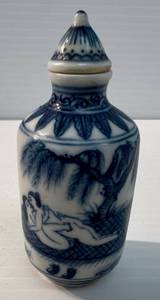 lot 169 image: Antique Chinese Blue & White Snuff Bottle 3 18