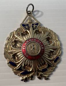 lot 173 image: Vintage Masonic Order Of The Phoenix  Ex Flamis Clarior Enamel Pendamt 2 14