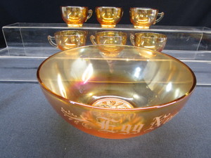 lot 12 image: Carnival Eggnog Set