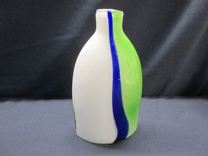 lot 53 image: Abstract Vase
