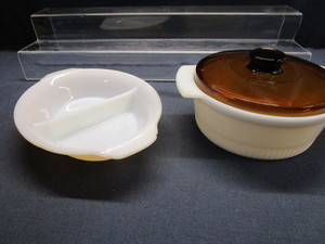 lot 146 image: Fire King Casserole & Vegetable Dish