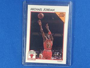 Michael Jordan 1991 NBA Hoops #5