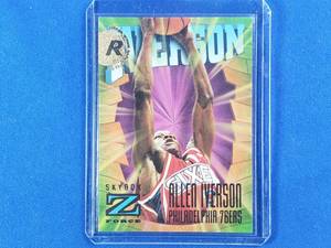 Allen Iverson 1997 Skybox Z Force #151 1996 Rookie Card