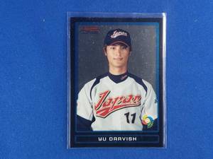 Yu Darvish Rookie Card  2009 Topps World Baseball #BDPW2
