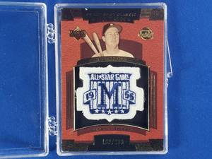 Al Kaline 2004 Upper Deck Sweet Spot Classic Patch SSP-AK
