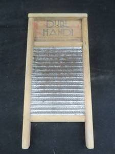 lot 46 image: VINTAGE WASH BOARD