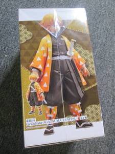 Banpresto 17740 Demon Slayer Kimet...