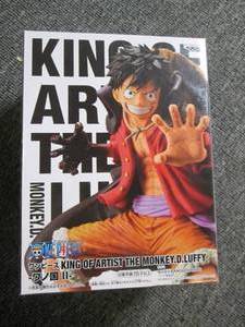 king of the artist action figure ...