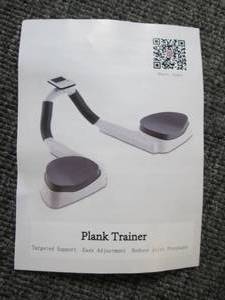 plank trainer...