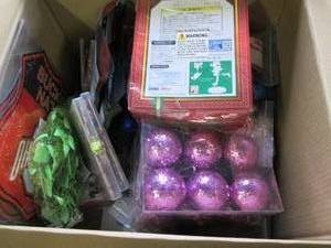 box of new overstock items ...