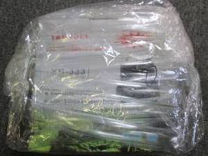 new electric swimming pool aquarium...