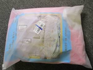 new bed canopymosquito netting ...