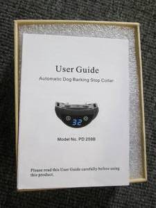automatic dog barking stop collar ...