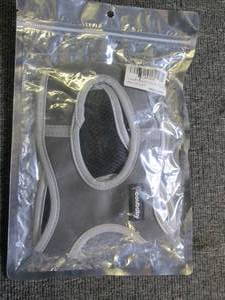 soft dog harness gray small ...