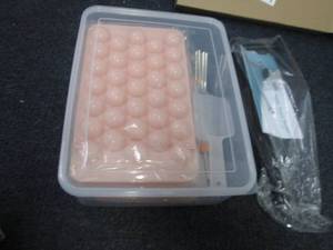 Spherical Ice Cube Trays with Stora...
