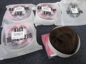 4 Messy Bun Updo Extensions...