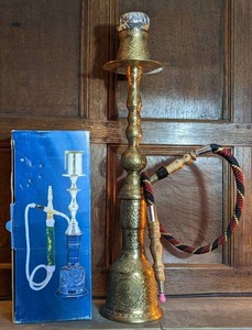 lot 54 image: Vintage Brass Hookah