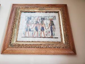 lot 171 image: Papyrus Art