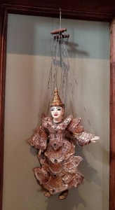 lot 115 image: Thai Inspired Marionette II
