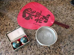 lot 138 image: Collection Of Asian Inspired Items