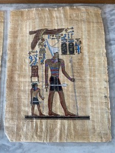 lot 603 image: Pair Authentic Egyptian Art on Papyrus
