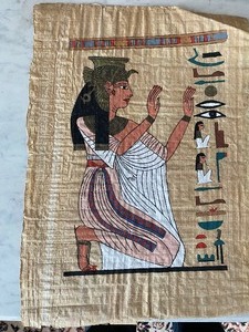 lot 604 image: 3 Authentic Egyptian Papyrus Art Pieces