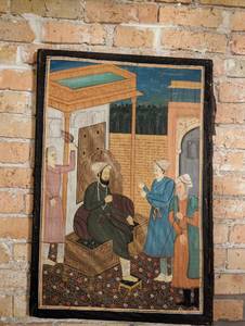 lot 443 image: Silk Art  No. 1
