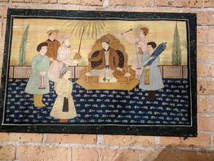 lot 444 image: Silk Art  No. 2