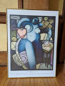 lot 294 image: Framed Metris Uptown Art Fair 2001 Print