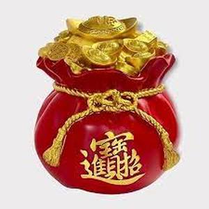 lot 68 image: Resin Ingot Luck Wealth Prosperity Large Money Bank