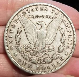 lot 63 image: 1900-O US MORGAN SILVER DOLLAR