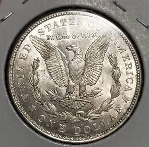 lot 35-B image: 1921-D MORGAN SILVER DOLLAR AU58
