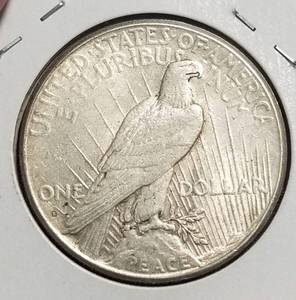 lot 37-B image: 1925-S PEACE SILVER DOLLAR