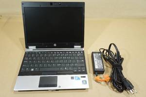 lot 62 image: HP EliteBook 2540p with Charger